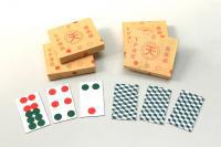 (天) 天久花牌-綠底