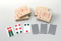 (天) 天久花牌-黑底