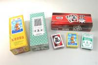 自由系列撲克牌